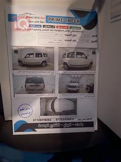 Jeep Commander